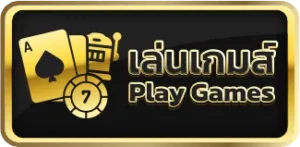 game_entry_menu-